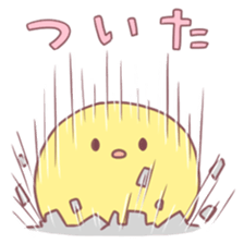 nagamarusan sticker #10846013