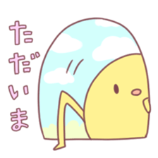 nagamarusan sticker #10846016