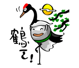 Hilarious Stickers from Gray Wolf Cat !2 sticker #10846186