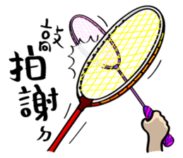 Hilarious Stickers from Gray Wolf Cat !2 sticker #10846189