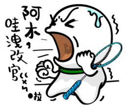 Hilarious Stickers from Gray Wolf Cat !2 sticker #10846191