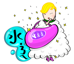 Hilarious Stickers from Gray Wolf Cat !2 sticker #10846192