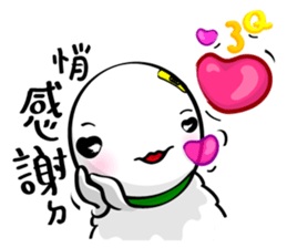 Hilarious Stickers from Gray Wolf Cat !2 sticker #10846195