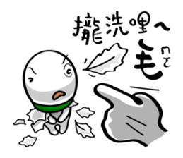 Hilarious Stickers from Gray Wolf Cat !2 sticker #10846196