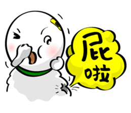 Hilarious Stickers from Gray Wolf Cat !2 sticker #10846198