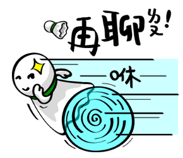 Hilarious Stickers from Gray Wolf Cat !2 sticker #10846199