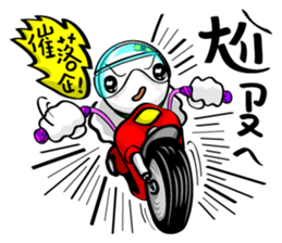 Hilarious Stickers from Gray Wolf Cat !2 sticker #10846200