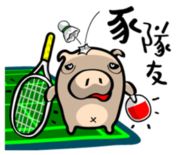 Hilarious Stickers from Gray Wolf Cat !2 sticker #10846202