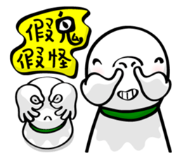 Hilarious Stickers from Gray Wolf Cat !2 sticker #10846203