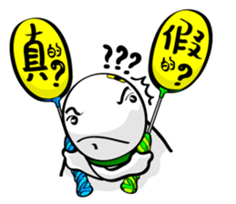 Hilarious Stickers from Gray Wolf Cat !2 sticker #10846206