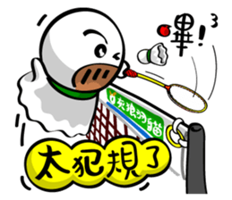 Hilarious Stickers from Gray Wolf Cat !2 sticker #10846212