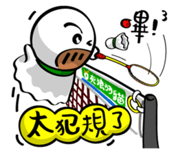 Hilarious Stickers from Gray Wolf Cat !2 sticker #10846212