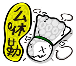 Hilarious Stickers from Gray Wolf Cat !2 sticker #10846220