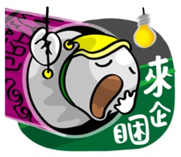 Hilarious Stickers from Gray Wolf Cat !2 sticker #10846223