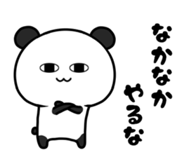 Too loose panda sticker #10846265