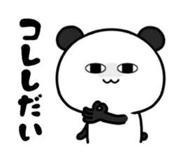 Too loose panda sticker #10846268