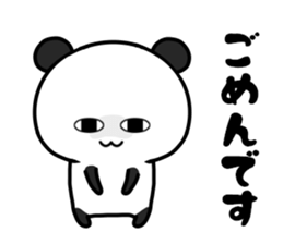 Too loose panda sticker #10846270