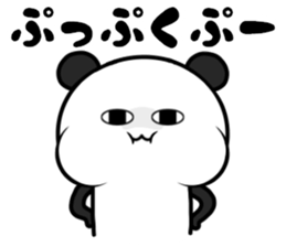 Too loose panda sticker #10846272