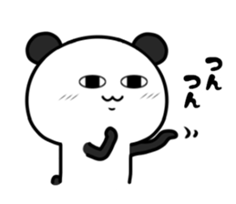 Too loose panda sticker #10846273