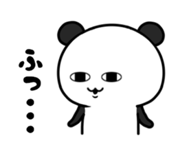 Too loose panda sticker #10846275