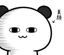 Too loose panda sticker #10846278