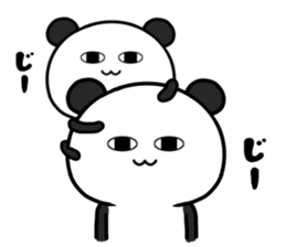 Too loose panda sticker #10846279