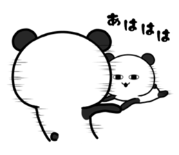 Too loose panda sticker #10846281