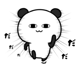 Too loose panda sticker #10846282