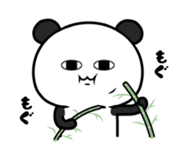 Too loose panda sticker #10846293