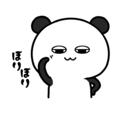 Too loose panda sticker #10846294