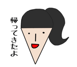 Apo chan 2 sticker #10846504