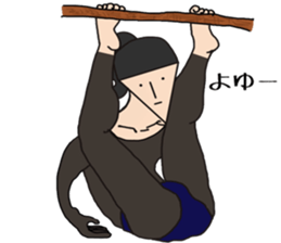 Apo chan 2 sticker #10846512