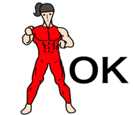 Apo chan 2 sticker #10846515