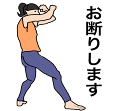 Apo chan 2 sticker #10846518