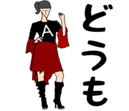 Apo chan 2 sticker #10846519