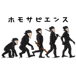 Apo chan 2 sticker #10846525