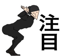 Apo chan 2 sticker #10846528