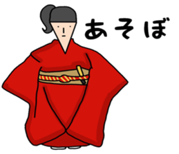 Apo chan 2 sticker #10846530