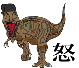 Apo chan 2 sticker #10846540