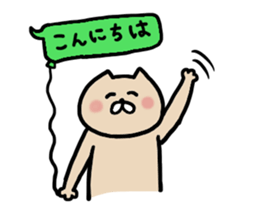 akirapan