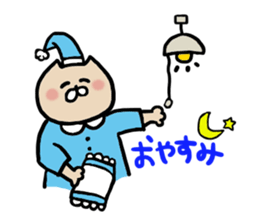 nekoyamanekopon sticker #10846586