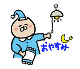 nekoyamanekopon sticker #10846586