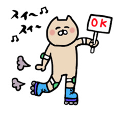 nekoyamanekopon sticker #10846587