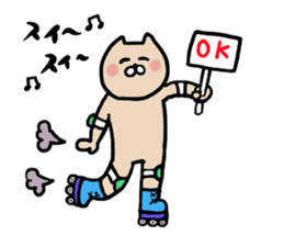 nekoyamanekopon sticker #10846587