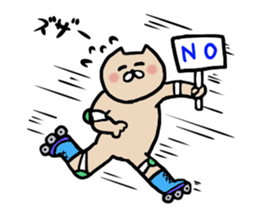 nekoyamanekopon sticker #10846588
