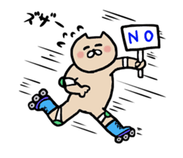 nekoyamanekopon sticker #10846588