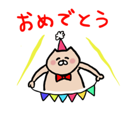 nekoyamanekopon sticker #10846590