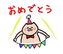 nekoyamanekopon sticker #10846590
