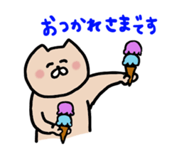 nekoyamanekopon sticker #10846591