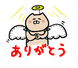 nekoyamanekopon sticker #10846594